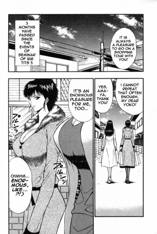 Seminar of Big Tits 6 [English] [Rewrite]_001