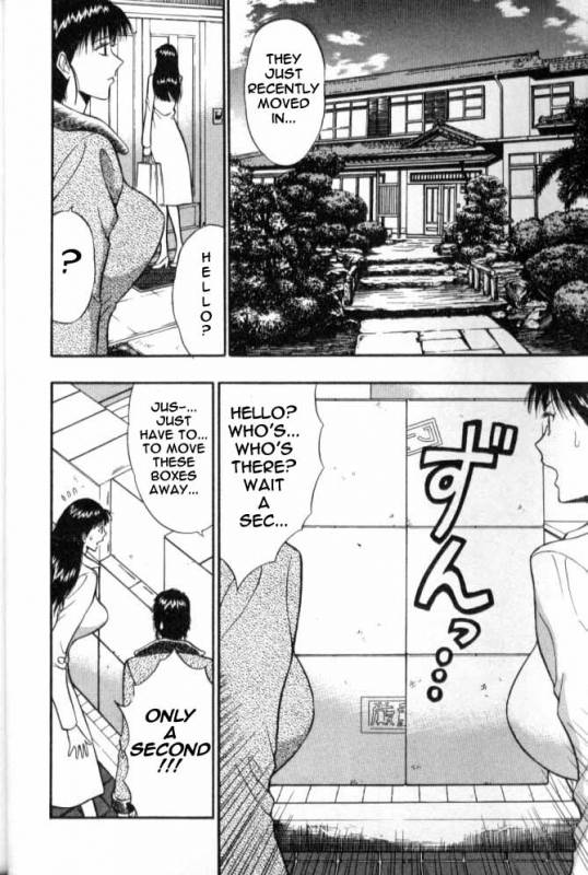 Seminar of Big Tits 6 [English] [Rewrite]_004