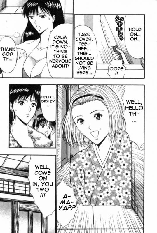 Seminar of Big Tits 6 [English] [Rewrite]_005