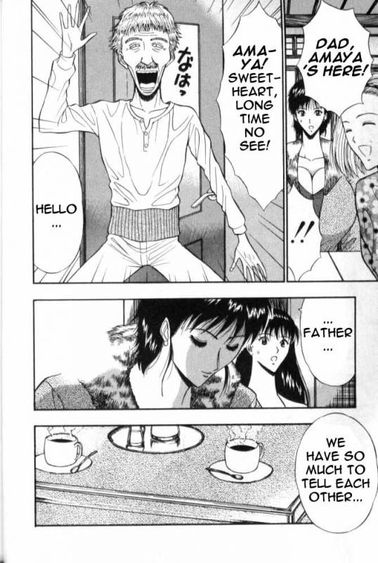 Seminar of Big Tits 6 [English] [Rewrite]_006