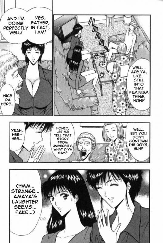 Seminar of Big Tits 6 [English] [Rewrite]_007