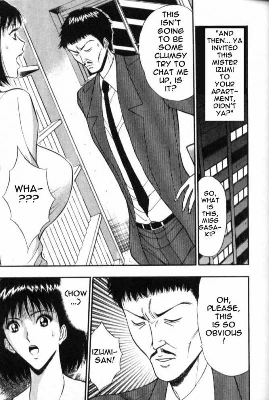 Seminar of Big Tits 6 [English] [Rewrite]_015