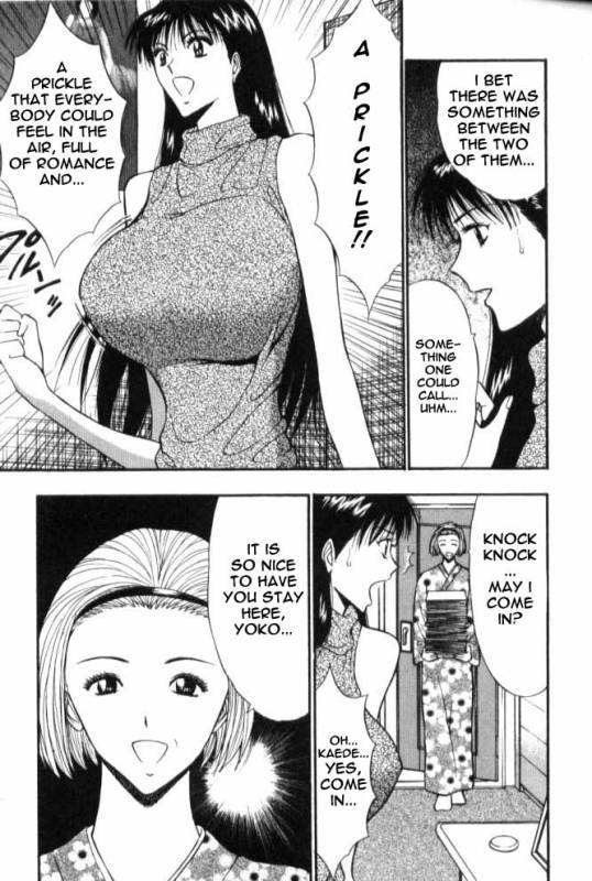 Seminar of Big Tits 6 [English] [Rewrite]_023