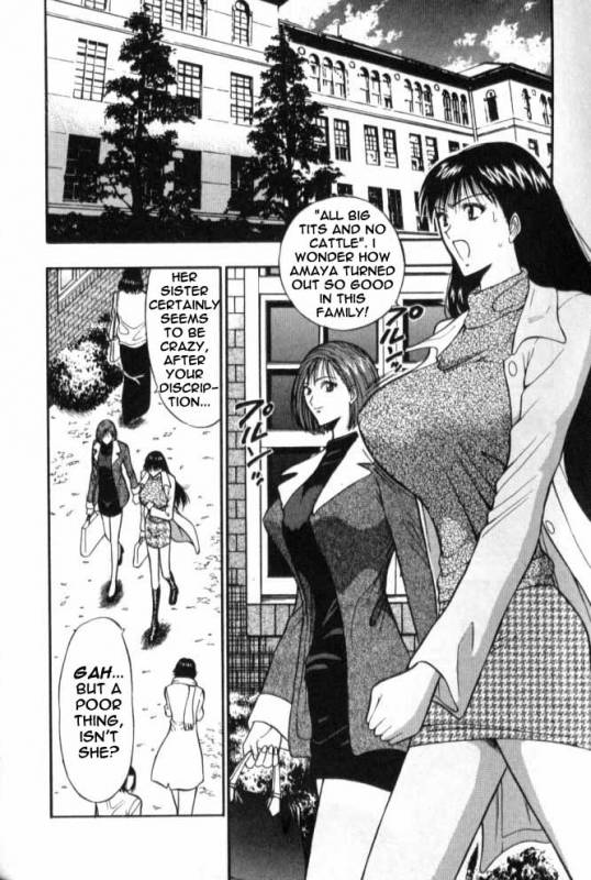 Seminar of Big Tits 6 [English] [Rewrite]_026