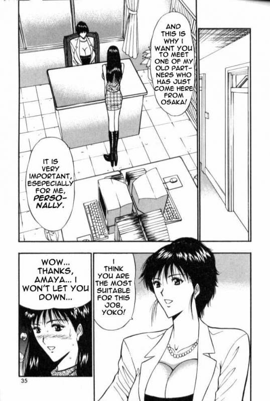 Seminar of Big Tits 6 [English] [Rewrite]_029