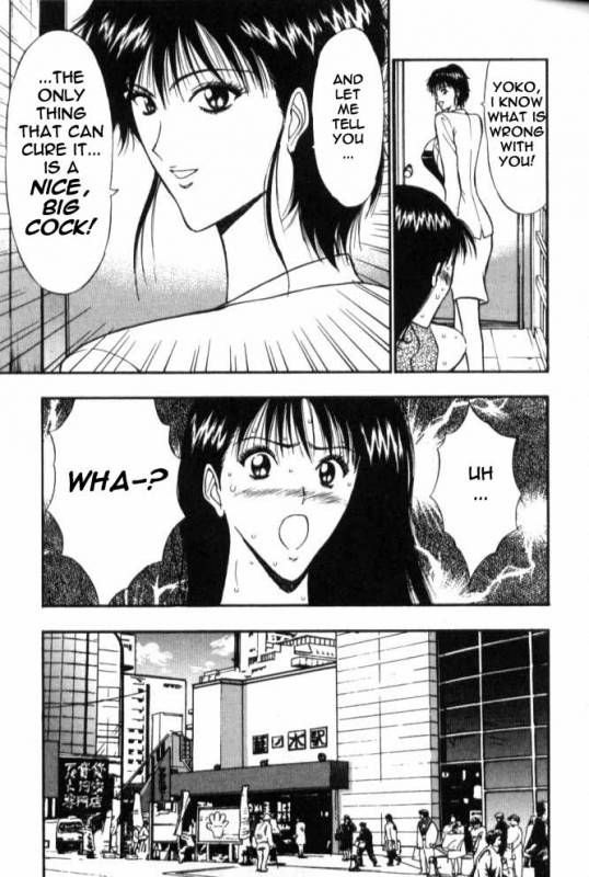 Seminar of Big Tits 6 [English] [Rewrite]_031