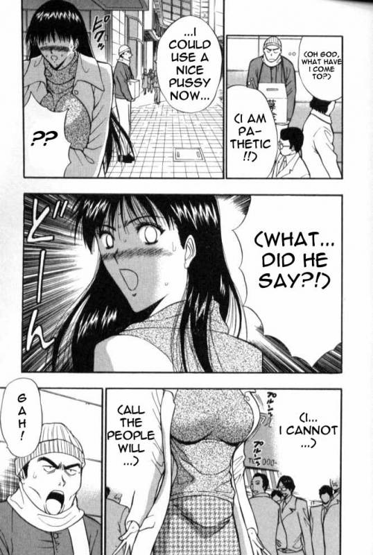 Seminar of Big Tits 6 [English] [Rewrite]_033