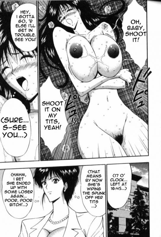 Seminar of Big Tits 6 [English] [Rewrite]_039