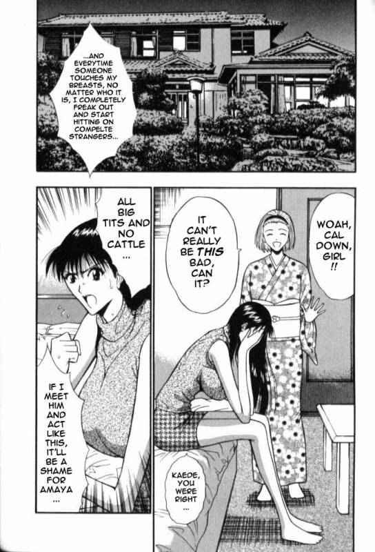 Seminar of Big Tits 6 [English] [Rewrite]_042