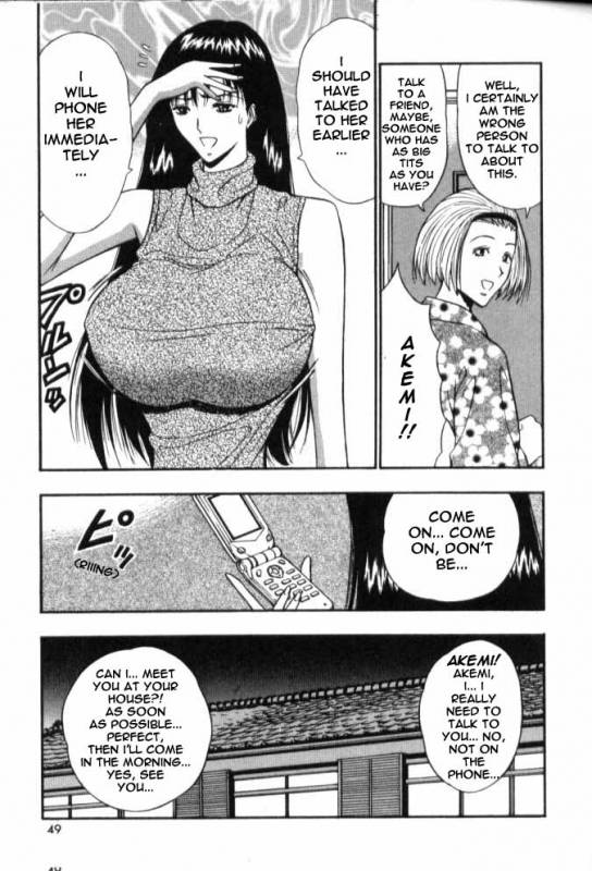Seminar of Big Tits 6 [English] [Rewrite]_043