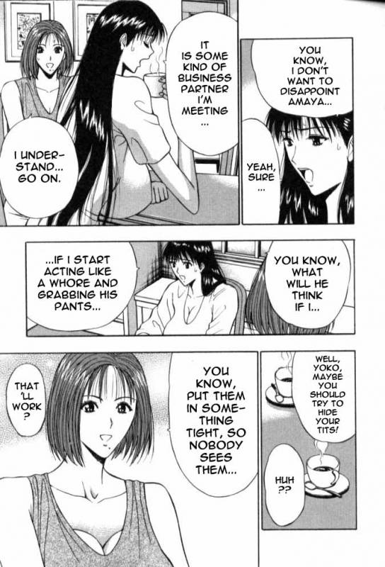 Seminar of Big Tits 6 [English] [Rewrite]_045