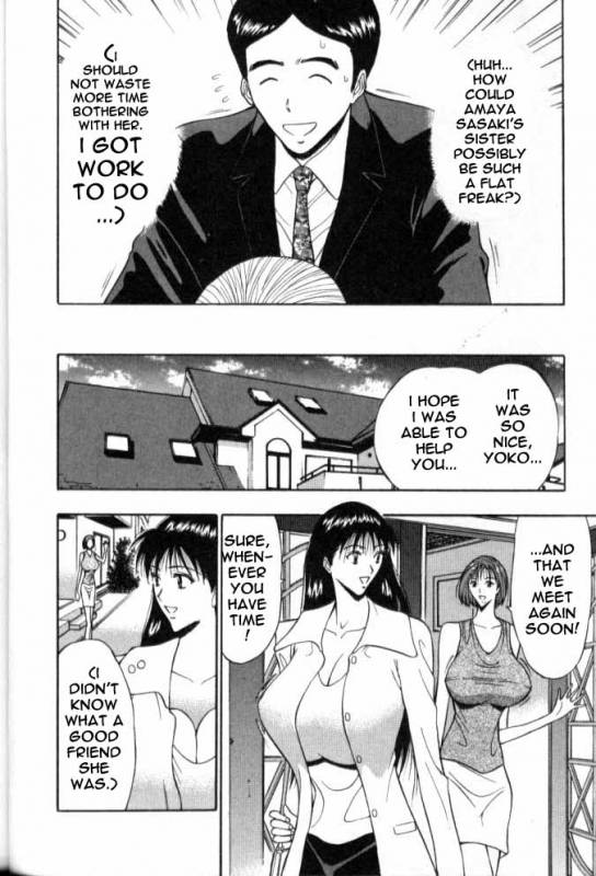 Seminar of Big Tits 6 [English] [Rewrite]_048