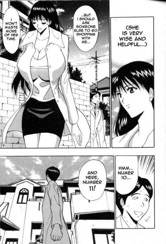 Seminar of Big Tits 6 [English] [Rewrite]_049