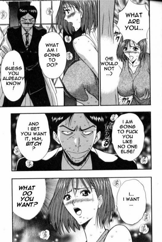 Seminar of Big Tits 6 [English] [Rewrite]_053