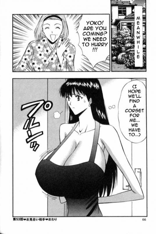 Seminar of Big Tits 6 [English] [Rewrite]_060