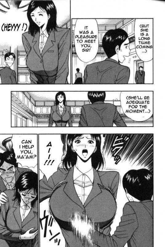 Seminar of Big Tits 6 [English] [Rewrite]_063