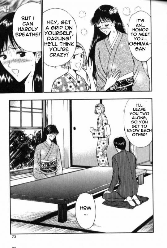 Seminar of Big Tits 6 [English] [Rewrite]_067