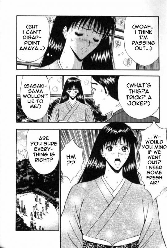 Seminar of Big Tits 6 [English] [Rewrite]_068