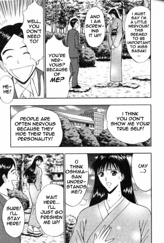 Seminar of Big Tits 6 [English] [Rewrite]_069