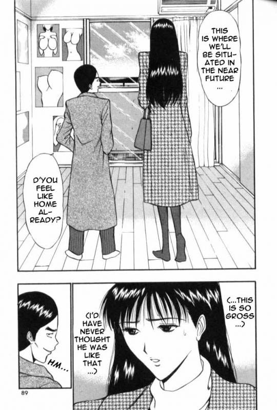 Seminar of Big Tits 6 [English] [Rewrite]_083