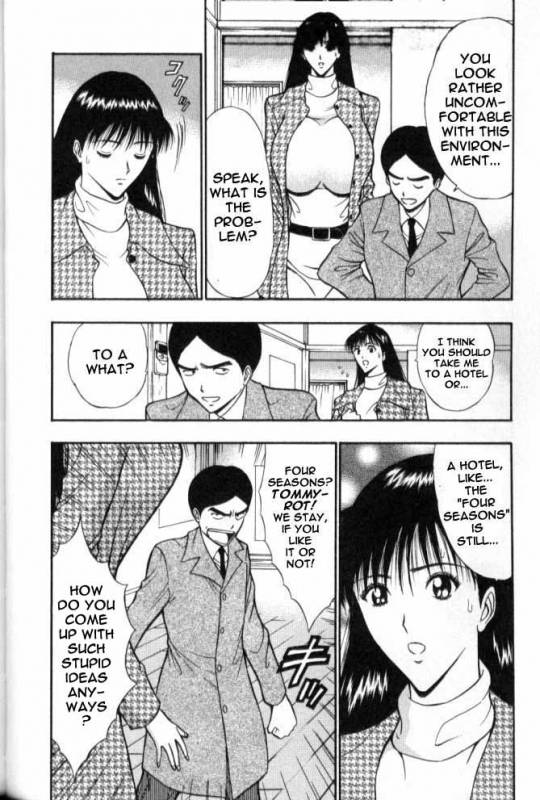 Seminar of Big Tits 6 [English] [Rewrite]_084