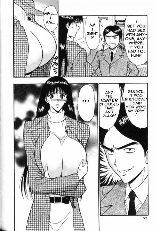 Seminar of Big Tits 6 [English] [Rewrite]_086