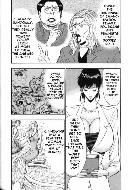 Seminar of Big Tits 6 [English] [Rewrite]_088