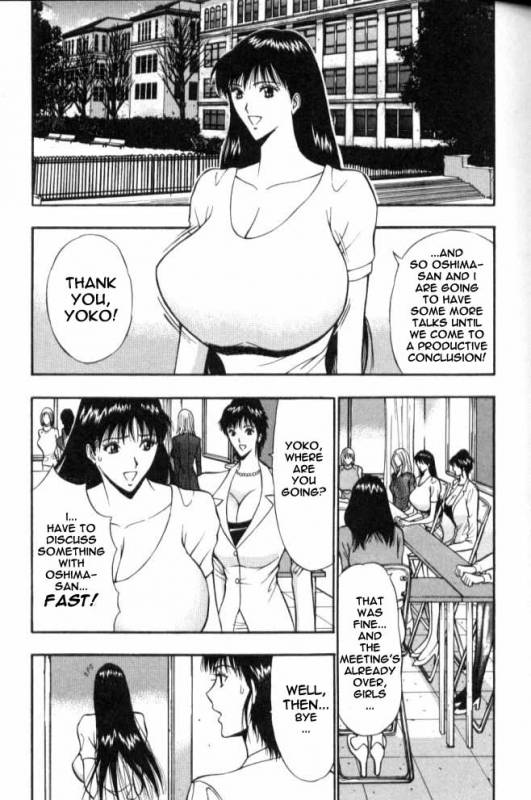 Seminar of Big Tits 6 [English] [Rewrite]_099
