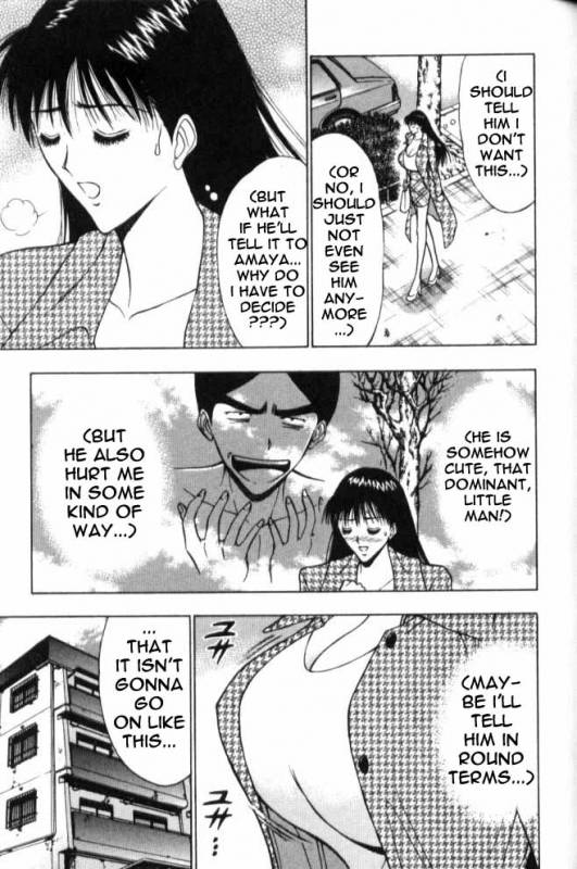 Seminar of Big Tits 6 [English] [Rewrite]_101