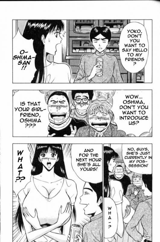 Seminar of Big Tits 6 [English] [Rewrite]_103