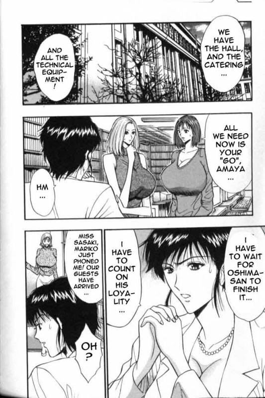 Seminar of Big Tits 6 [English] [Rewrite]_126