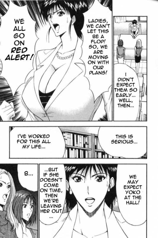 Seminar of Big Tits 6 [English] [Rewrite]_127