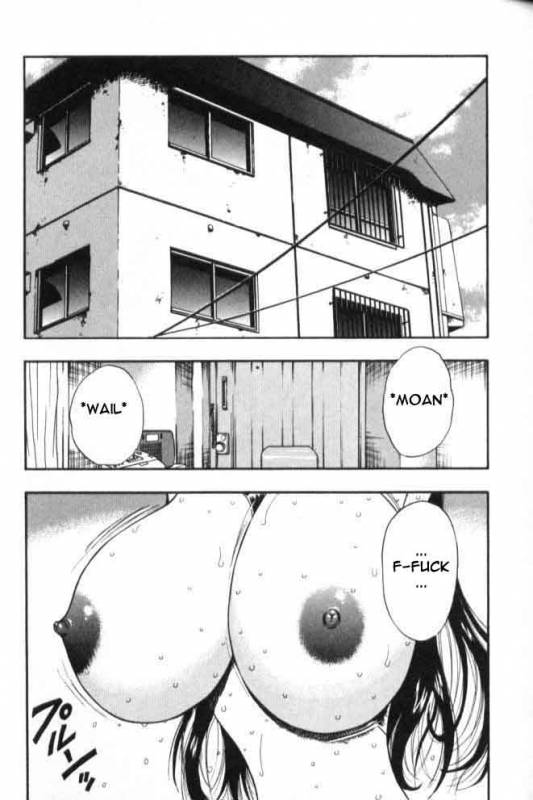 Seminar of Big Tits 6 [English] [Rewrite]_129