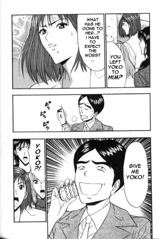 Seminar of Big Tits 6 [English] [Rewrite]_136