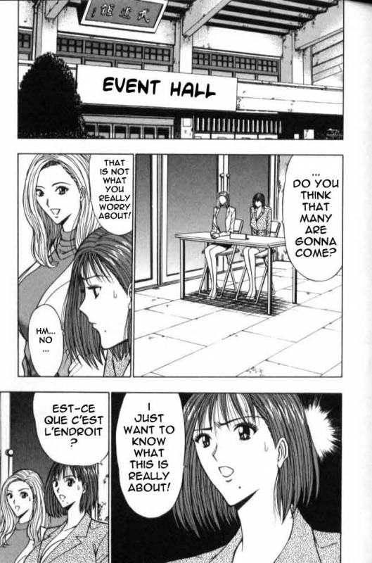 Seminar of Big Tits 6 [English] [Rewrite]_139