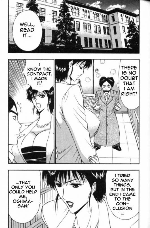 Seminar of Big Tits 6 [English] [Rewrite]_143