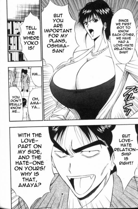 Seminar of Big Tits 6 [English] [Rewrite]_144