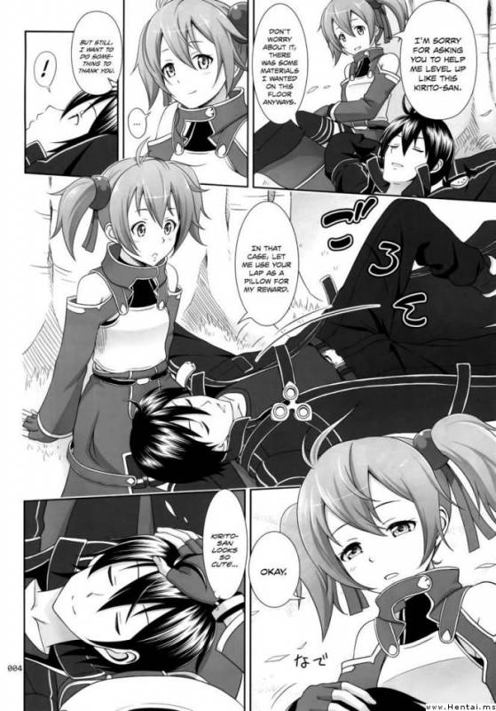 Silica no Usuusu na Ehon 3_02