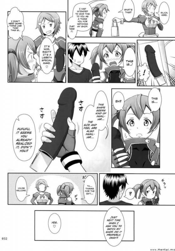 Silica no Usuusu na Ehon 3_30