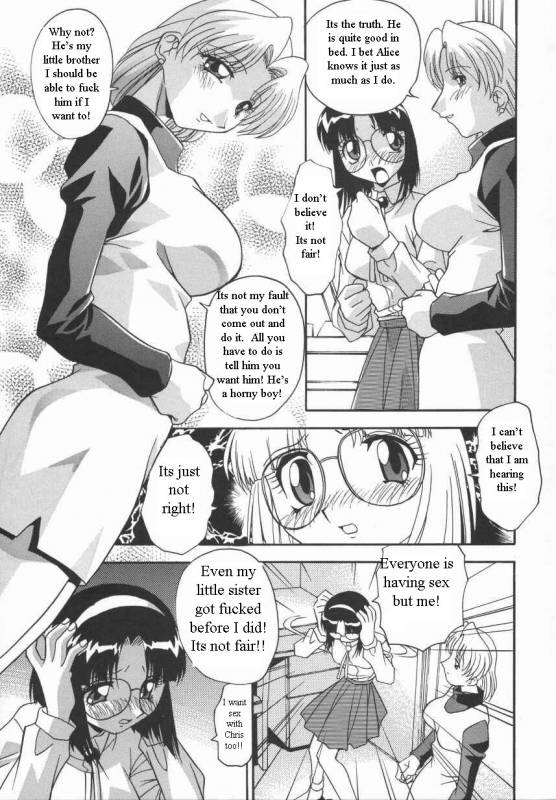 Sister's Boyfriend [English] [Rewrite] [ChAoS(moDE)]_18