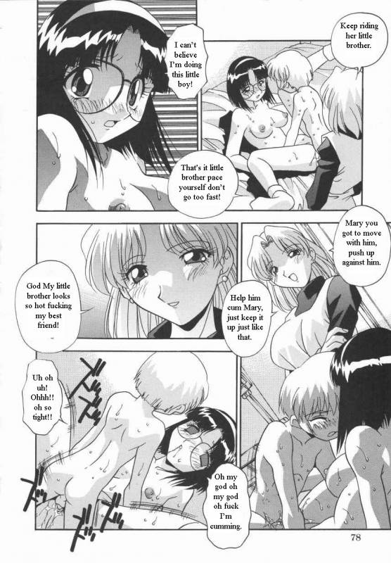Sister's Boyfriend [English] [Rewrite] [ChAoS(moDE)]_25