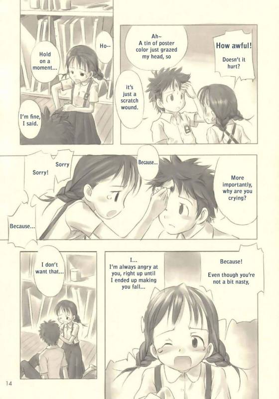 Still Blue [Translation]_12