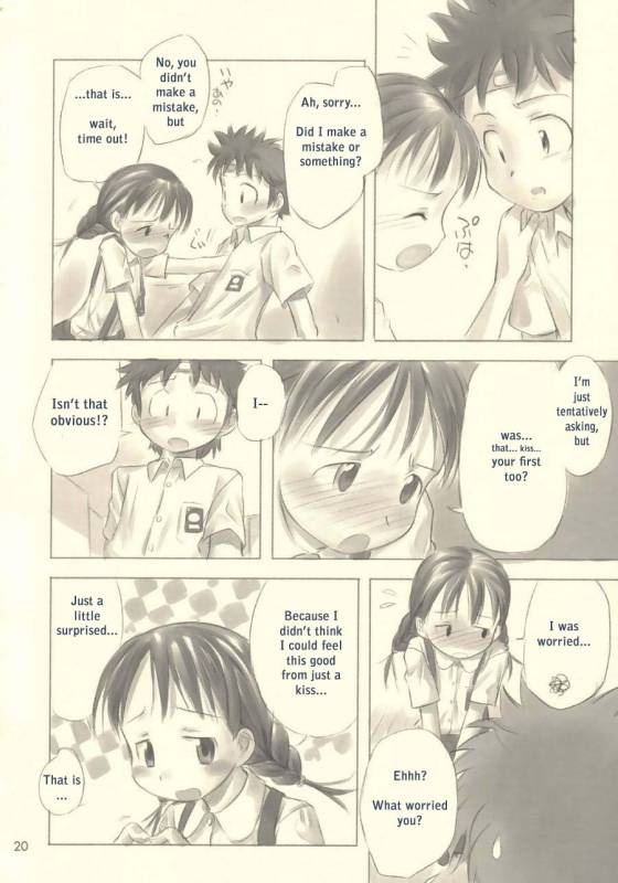 Still Blue [Translation]_18