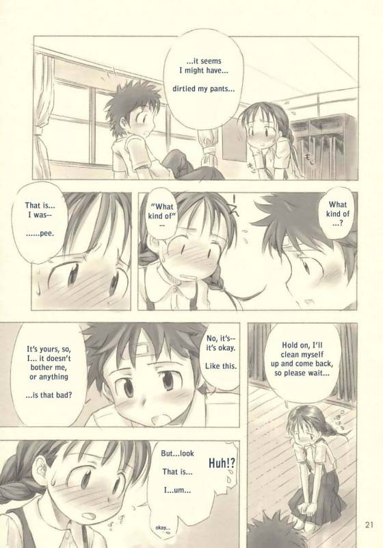 Still Blue [Translation]_19