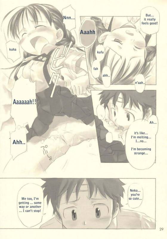 Still Blue [Translation]_27