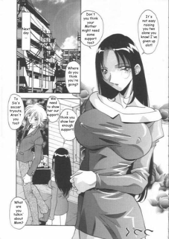 Study Buddies [mom vs son vs sister]_14