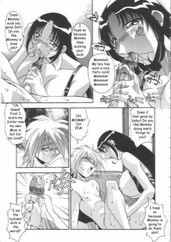 Study Buddies [mom vs son vs sister]_16