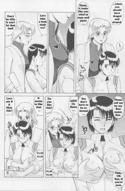 Suite for my Sweet 1015 [English] [Rewrite] [Hentai Wallpaper]_03