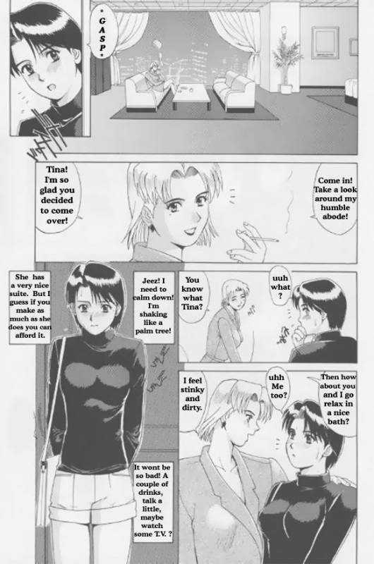 Suite for my Sweet 1015 [English] [Rewrite] [Hentai Wallpaper]_10