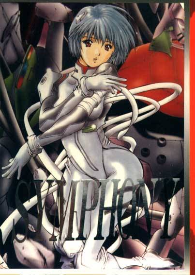 Symphony (Neon Genesis Evangelion) [English]_00